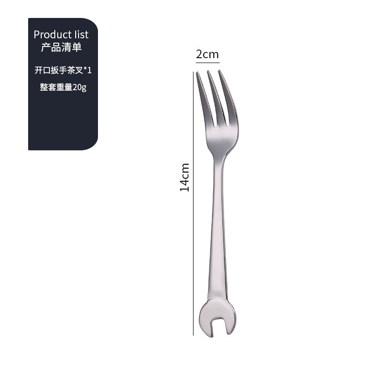 오픈 엔드 렌치 티 포크