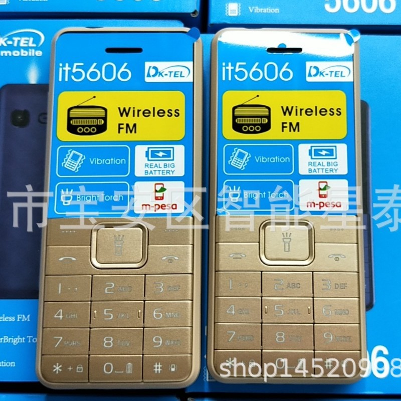Kiçik ekranlı düyməli mobil telefon 1.77 düymlük