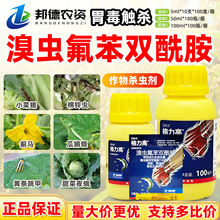 ��˹������� ���x�����p�����߲�С�˶��S�l�����E�R�rș���x��