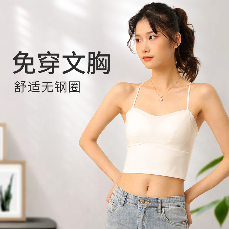 Pure Lust Style Cut Fabric Beautiful Back Sling Elastic Skin-Friendly Breathable Fixed Hole Coaster for Women