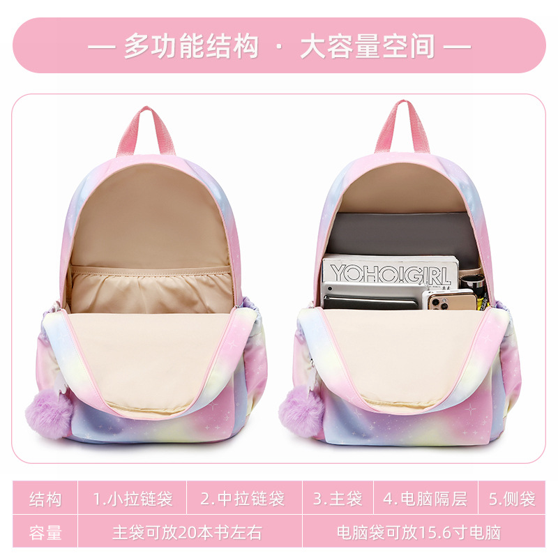 Mochila arcoíris de color degradado impermeable, ligera, gran capacidad, estilo escolar transfronterizo