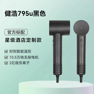 Kinhao����KH795u�ٸ�ؓ�x�Ӑa�ظ����o���o�l���L�C���ô��L��