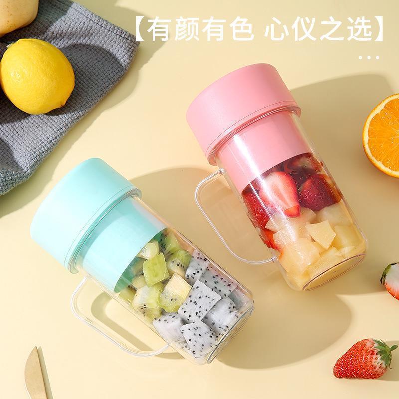 新しいストロージューサーカップ家庭用ジューサーUSB充電ポータブルジュースマシン屋外タンブラー6ページナイフ|undefined