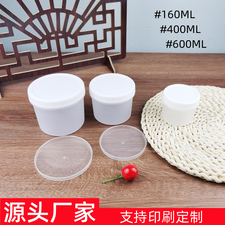 Red Doodle tarro de pudín de leche taza de gelatina PP mousse de helado caja de helado postre de yogur helado resistente al calor