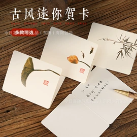 气球;红包/利是封;棋牌/桌游