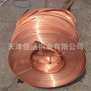 紫铜排 地铁站水平接地体50x5 防雷接地材料 镀锡巻排米数可定制