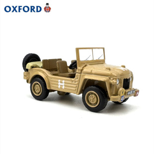 OXFORD�W˹͡�ս��F����܊����܇ģ�ͺϽ�С܇�����ղ�1:76