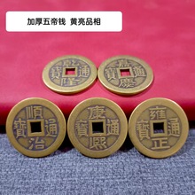 3.2CM�Ӻ���S�~����Xɢ�X�~�X�������T��Ǭ�����X�������۔[��