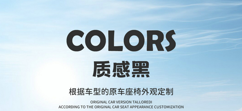 Full-coverage car seat covers suitable for Geely Xingyue EX2, all-leather, universal for all seasons, direct from the manufacturer
