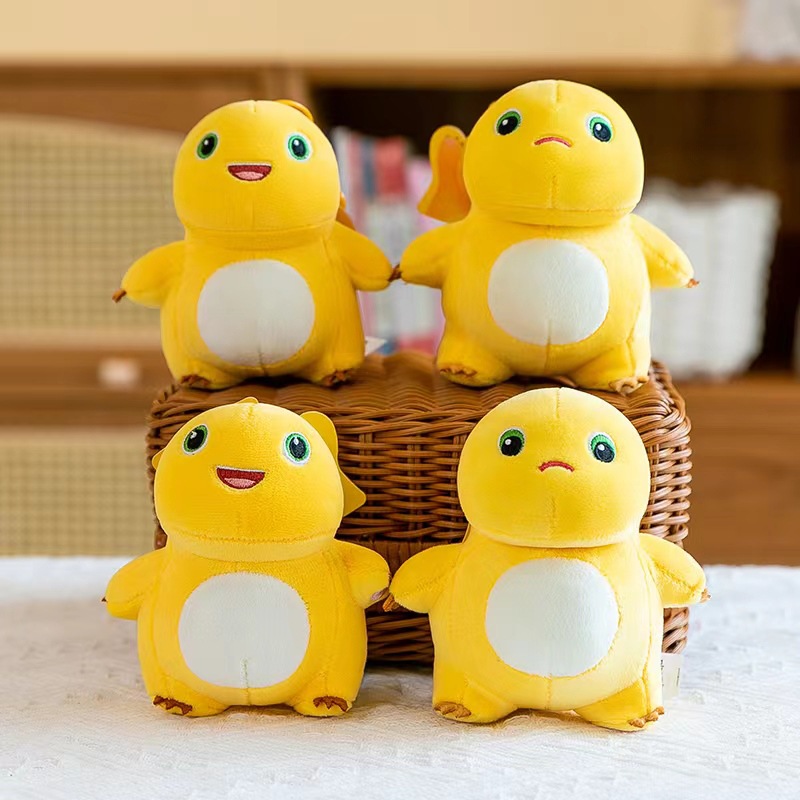 Yellow Dragon y