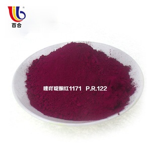 ���ϰٺ��߹�ͪ�t1171 �Ҽt�����T�ό��÷�P.R.122�S�����l