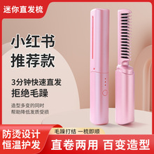 ��늱�yʽֱ�l��ؓ�x�Ӿ��l��ֱ�l�����l��ȿ۾�ֱ���ÏS�����l