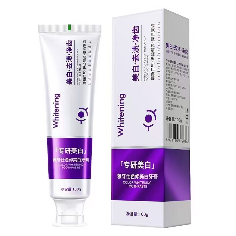 [especial para el cabello] pasta de dientes yayashi SP - 4 SP - 7 guía blanca profunda 7,5% pasta de dientes para niños con hidroxifosfolaf image 47