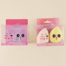 pvc塑料盒新款笑脸粉扑包装盒两个装精美pet包装盒现货磨砂折盒