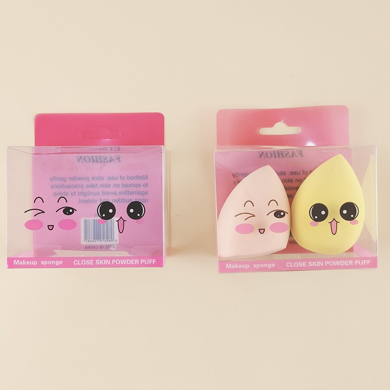pvc塑料盒新款笑脸粉扑包装盒两个装精美pet包装盒现货磨砂折盒