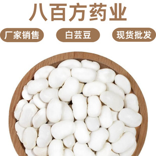 ���ܿ��500g������خa��ܿ���ױⶹ�r���Ԯa�ɰ�녶���ȼZ