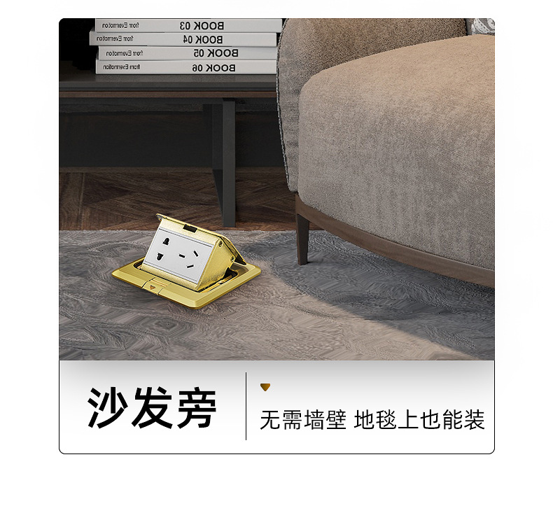 V6地插_14.jpg