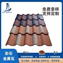 �}����ʯ������0.5MMҎ���Rȫ��ˮ�e����������߸��m��Ƭ���