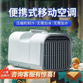 空调;暖风机取暖器;燃气灶具