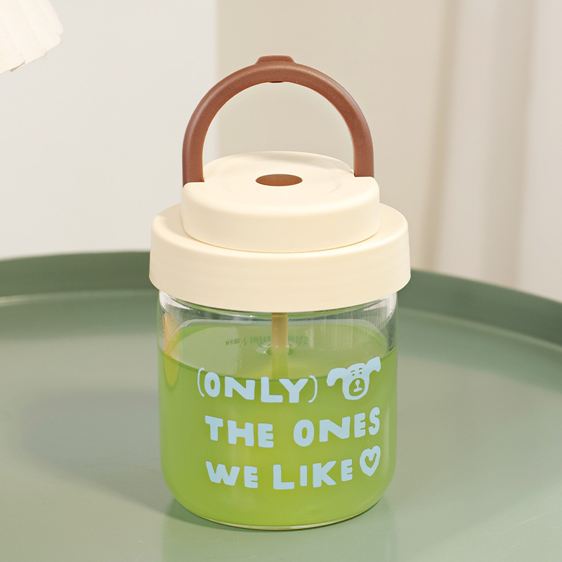 Fully Automatic Glass Mixing Cup for Children, Electric Powder Milk Shaker Cup, High Borosilicate Portable Protein Powder Milkshake Water Cup
