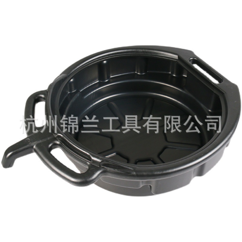 16L接油盆 工具盘零件清洗盆 废机油塑料接油盆