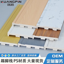 �羳Դ�^�S�ҷ�ľ��ˮ�����Ӻ��o�������_���_����ճʽps���_��