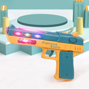 Children's electric toy gun sound effect light simulation vibration pistol eight-tone gun boy toy stall wholesale