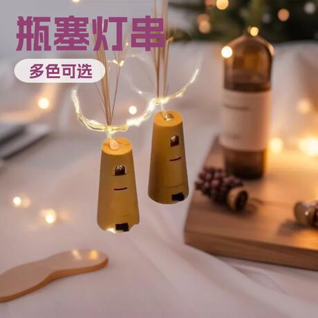 Led String Lights with Copper Wire, Craft Lights, Indoor Copper Wire Lights, Holiday Outdoor Decorative Lights: Wine Bottle Stopper Light Strings