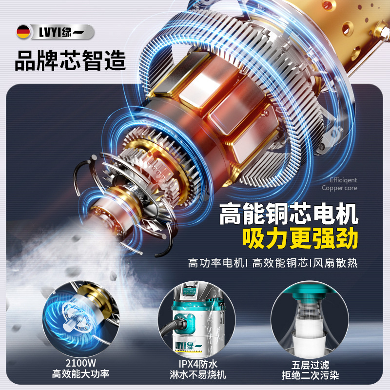 工业吸尘器家用大吸力汽车用大功率商用地毯保洁美缝专用小吸尘机|undefined