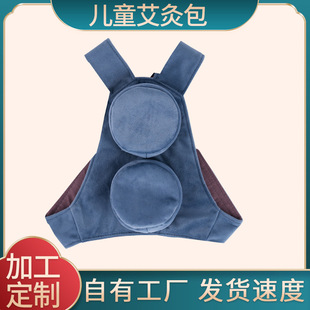 ��ͯ���ĺ��S���ļ���С��Ƣθͨ�Î����������~�а��ؾĜؾ���