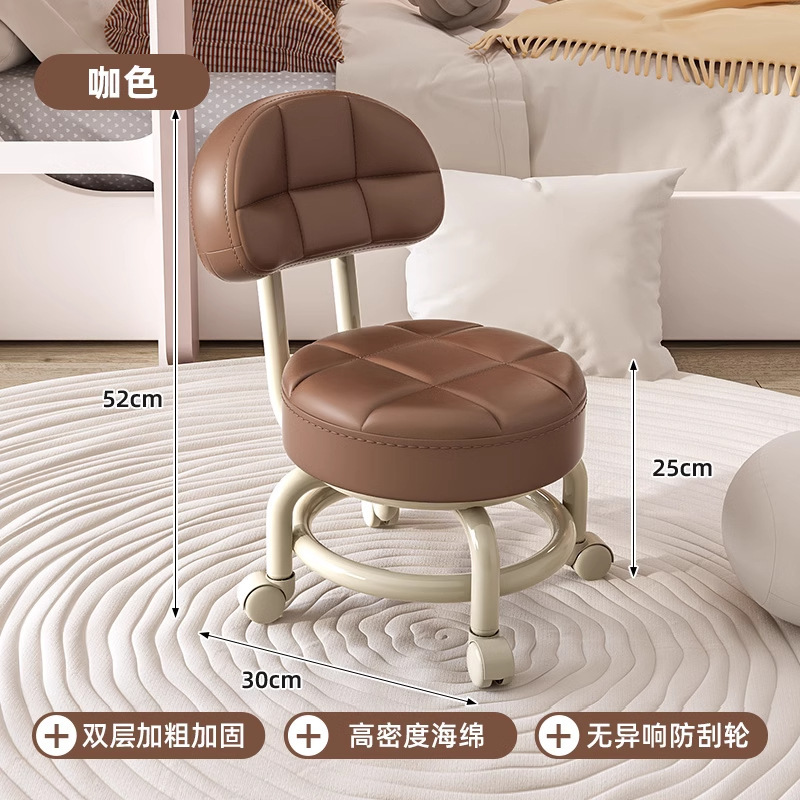 万向轮小凳子门口可移动换鞋凳家用客厅卧室滑轮矮凳美缝擦地带娃|undefined