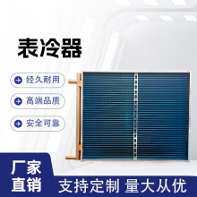 �S��ֱ�N���I���������L�C�M�P��ˮ���������~��ɢ����ˮ��ɢ����