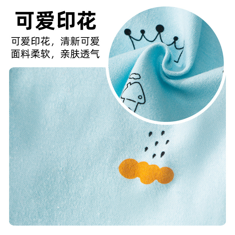 Primavera y verano perro casual fresco lindo chaleco estampado gato de dos patas delgado transpirable ropa para perros de peluche