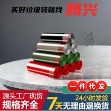 厂家家居加厚彩色收口手提塑料袋厨房商用抽绳式垃圾袋批发免撕