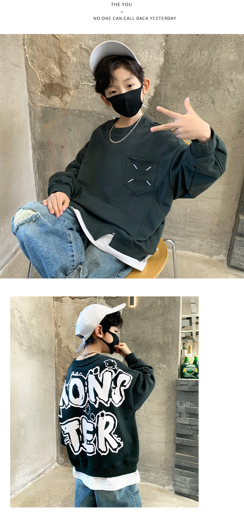 男童炸街卫衣秋装2023新款儿童春秋款上衣中大童秋季打底衫帅气潮详情6