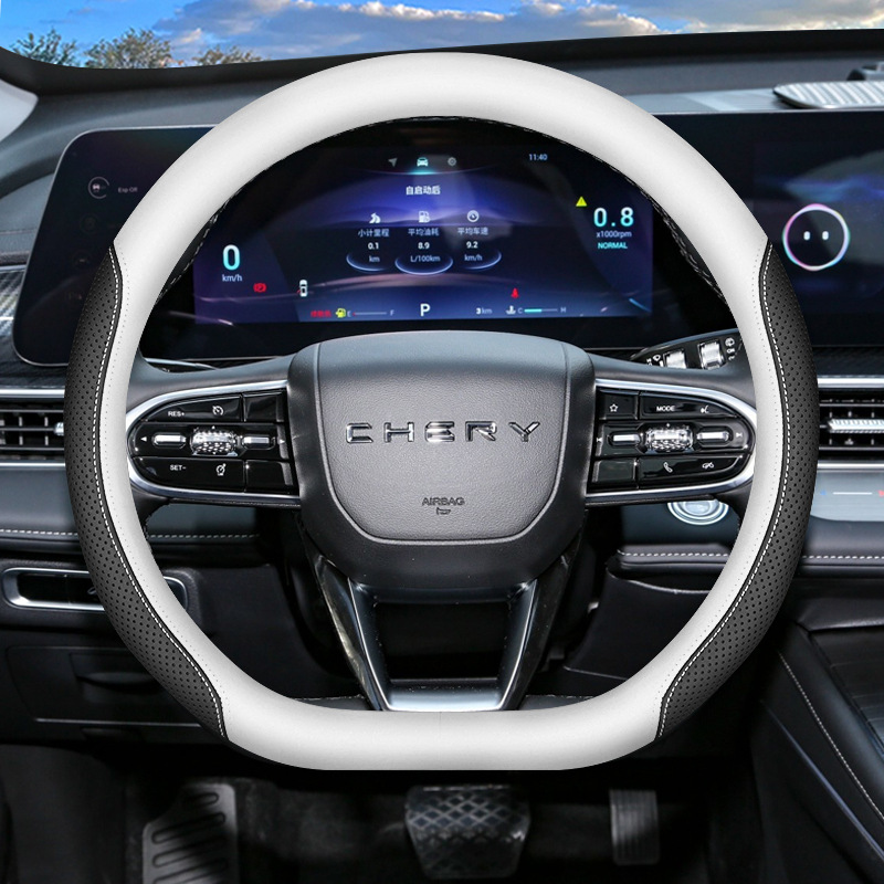 Ultra-Thin Four-Season Handle Cover — Steering wheel cover