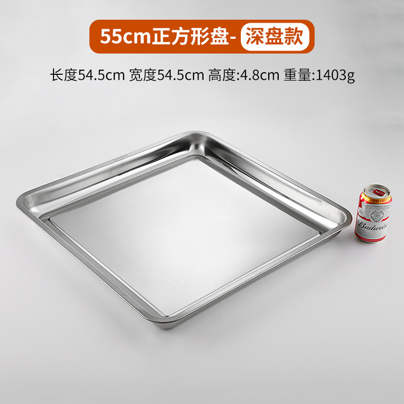 [201 딥스타일] 스퀘어 55*55cm