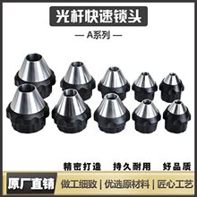 ���S�X�Ͻ��Sо�iA�͹�U�Ԅ��i�^�A�^늾����w���|�ž���