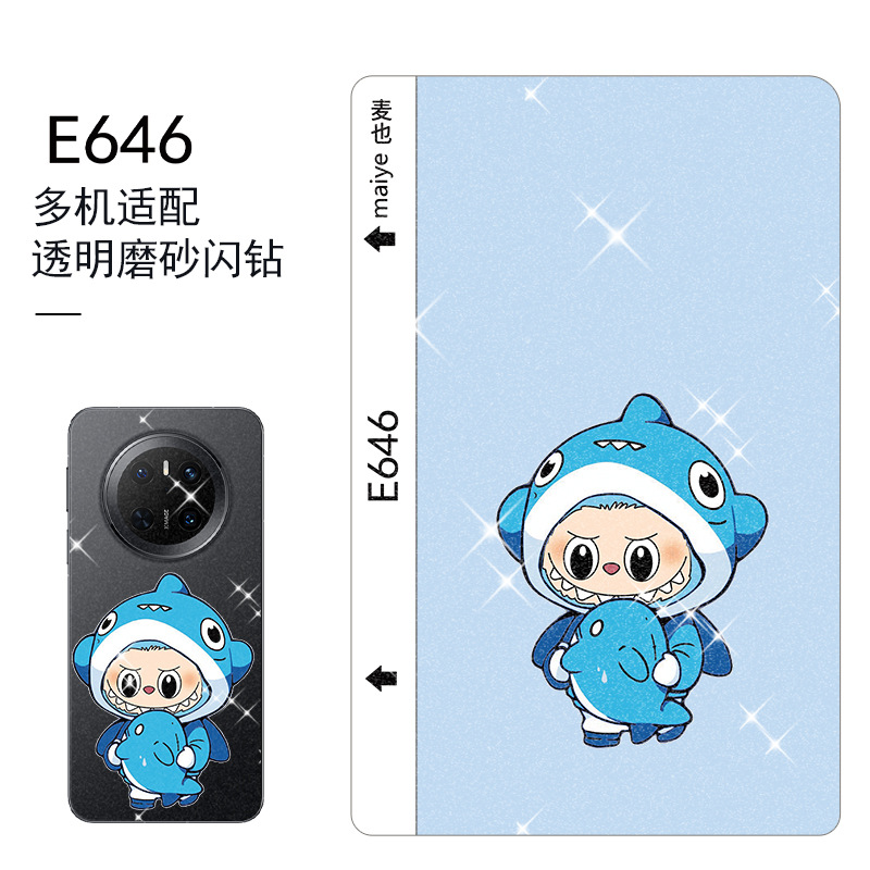 Transparent Frosted Cutting Film for Mobile Phone Cutting Machine 8inch Cutting Color Film Sticker Knife for Cutting Back Film