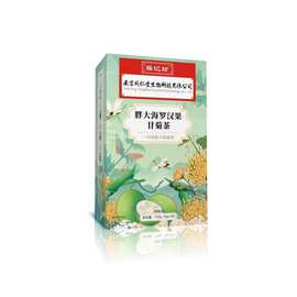 南京同仁堂福记坊 胖大海罗汉果甘菊茶 150g（5g*30）代用茶