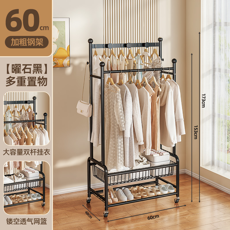 Cesta de doble capa negra de 60cm