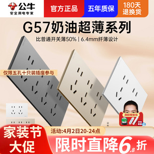 ��ţ�_�P����������l���b118�͵����������ö���߿�ʮ�ײ���g57