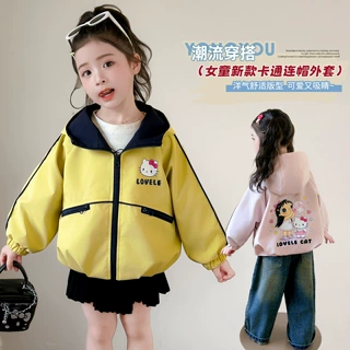女童外套春秋装2026新款女孩宝宝洋气休闲夹克儿童装卡通开衫上衣