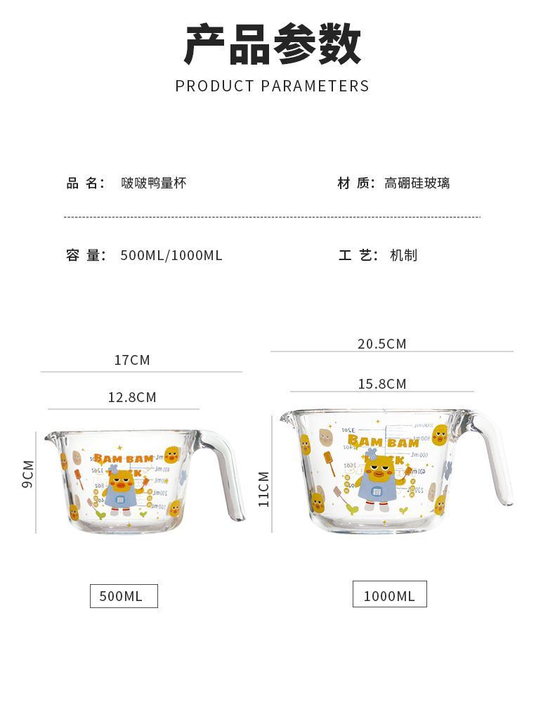 4b061027-aa26-4b6a-9cde-2818ee8cc9c8.jpe