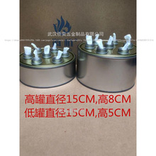 ���5���b�V�����¿�V���w�K�������ֲ���ͭh����ȼ���ͺ�