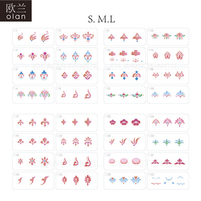 32新款眉心花图案花钿模板古风汉服防水模板儿童额头彩绘镂空化妆|ms