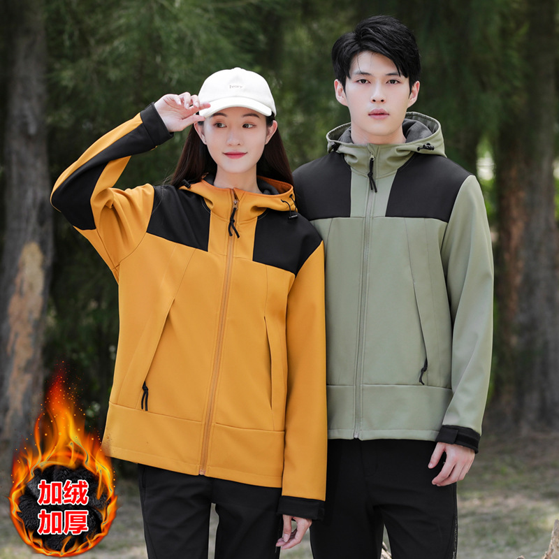 [Promoción principal] - transmisión en vivo explosiva primavera otoño invierno traje de asalto hombre delgado con capuz abrigo impermeable al viento
