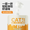 New Jeonchen Fresh Pack 90g Cat Wet Grain Makes Nutrition Chicken Fresh Shrimp Dog Soft canned pet snack wholesale