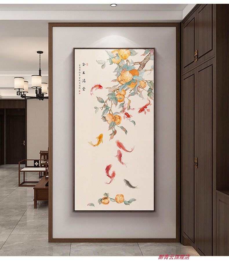详情图