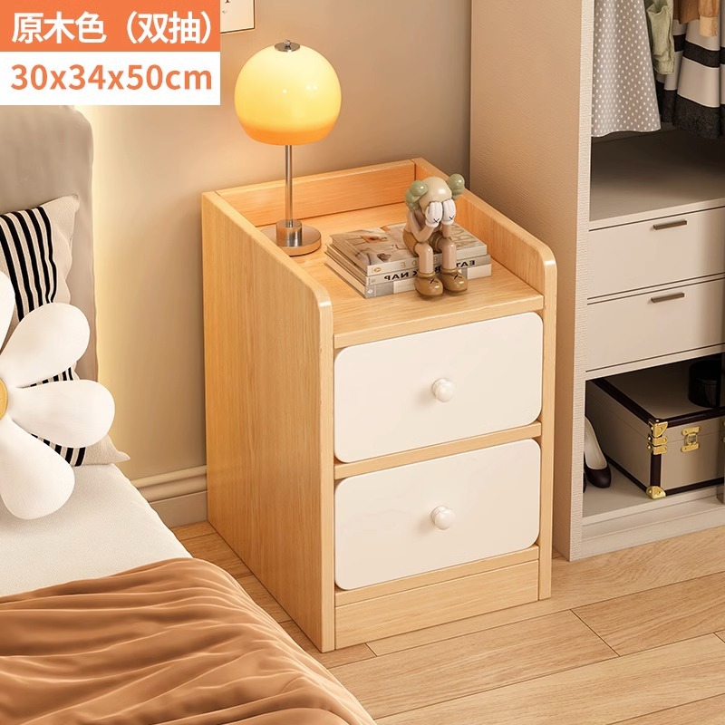 [더블드로] 메이플컬러 30*34*50cm
